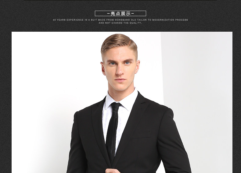 Costume homme ROMON en laine pour hiver - Ref 1558129 Image 11