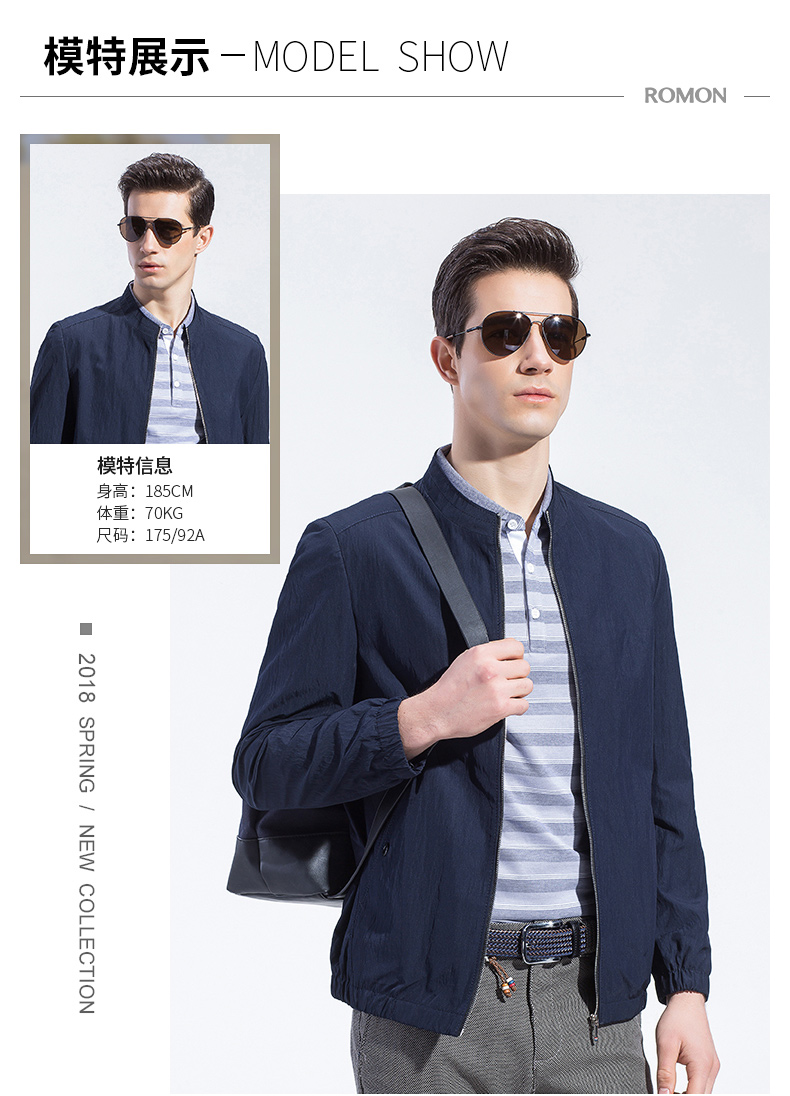 Romon Romon Thanh Niên của Nam Giới Top 2018 Mùa Xuân Kinh Doanh Mới Casual Jacket Đứng Cổ Áo Slim Áo Khoác Nam