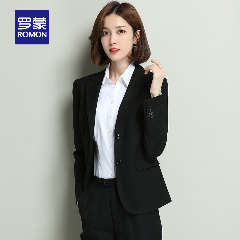 Veste pour femme ROMON   en Polyester - Ref 3220808 Image 1