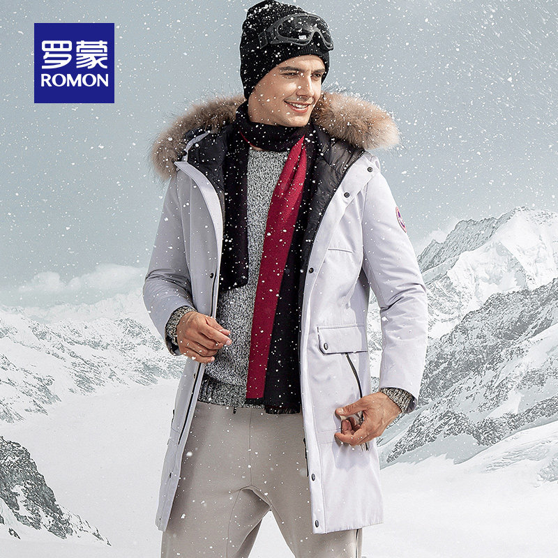 Blouson homme ROMON   en Polyester - Ref 3120328 Image 3