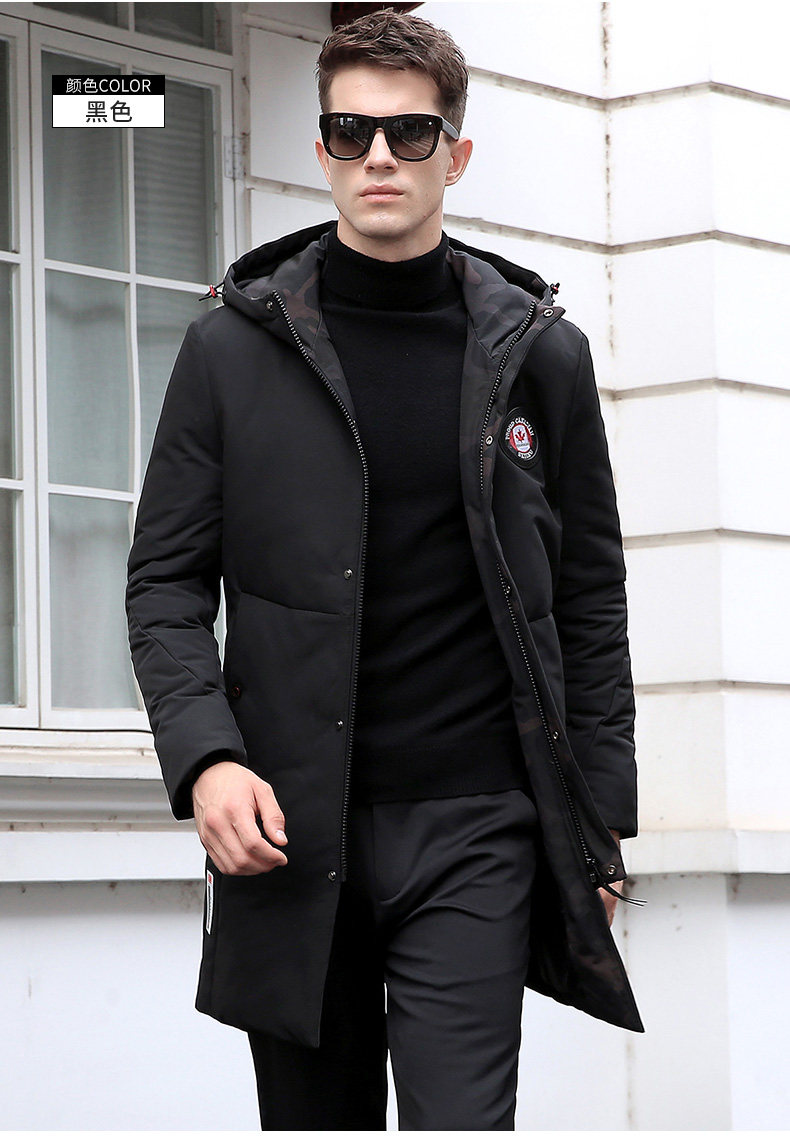 Blouson homme ROMON   - Ref 3120584 Image 18