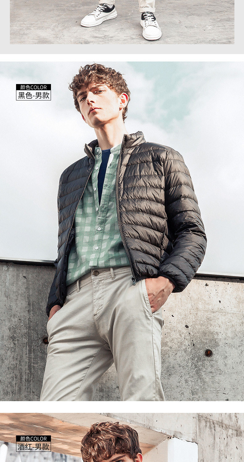 Blouson homme ROMON   - Ref 3120631 Image 19