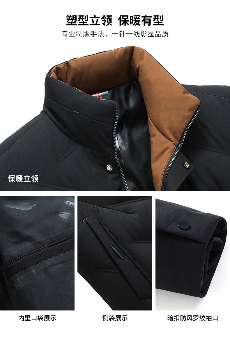 Blouson homme ROMON   - Ref 3120381 Image 15