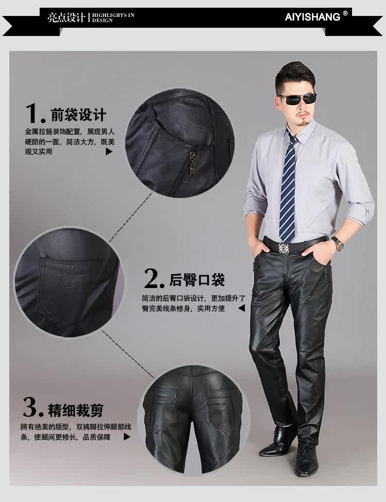 Pantalon cuir homme droit pour hiver - Ref 1486428 Image 10