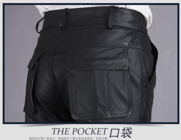 Pantalon cuir homme droit pour hiver - Ref 1491759 Image 16