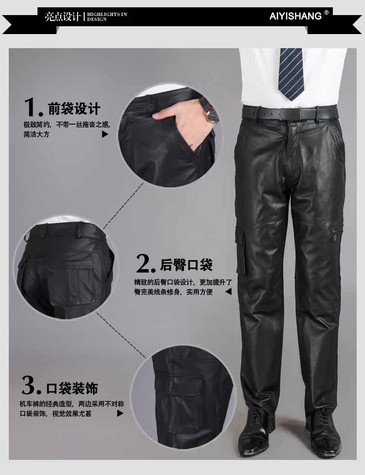 Pantalon cuir homme droit pour hiver - Ref 1491759 Image 9