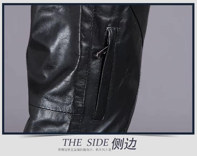 Pantalon cuir homme pour hiver - Ref 1486423 Image 19