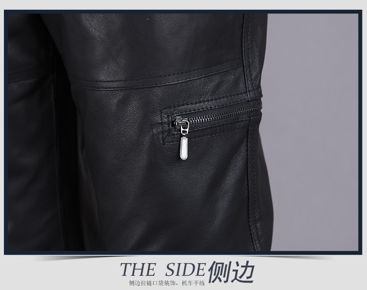 Pantalon cuir homme droit pour hiver - Ref 1491759 Image 17