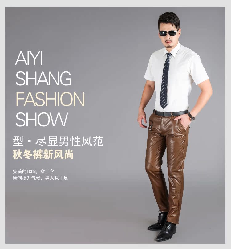 Pantalon cuir homme pour hiver - Ref 1486040 Image 6