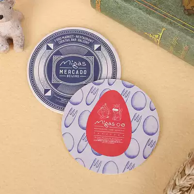 Customized hotel disposable paper cup mat Bar entertainment club wine mat environmental protection coaster large quantity preferential