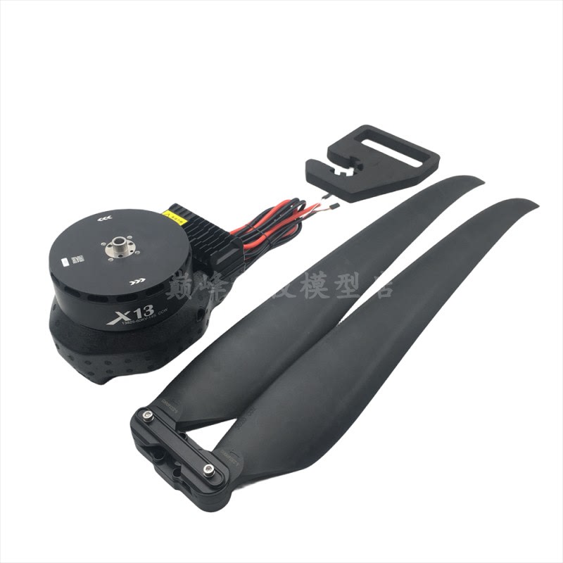 Hobbywing Plant Protection Version Integrated Brushless Power System X13 18S Motor 5620 Propeller Folding Propeller Set