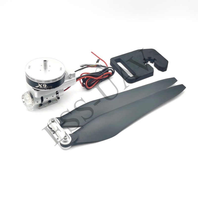 New Hobbywing X9 Original Foc Integrated 40mm Diameter Plant Protection Power Set with 3411 Carbon Paddle