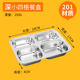 nồi hâm cơm văn phòng Học sinh ăn thức ăn nhanh tấm inox mẫu giáo căng tin bữa ăn khay thức ăn khay ăn trưa hộp ăn trưa hộp cách nhau ba hoặc bốn lưới - Hộp cơm điện sưởi ấm hộp nấu cơm mini