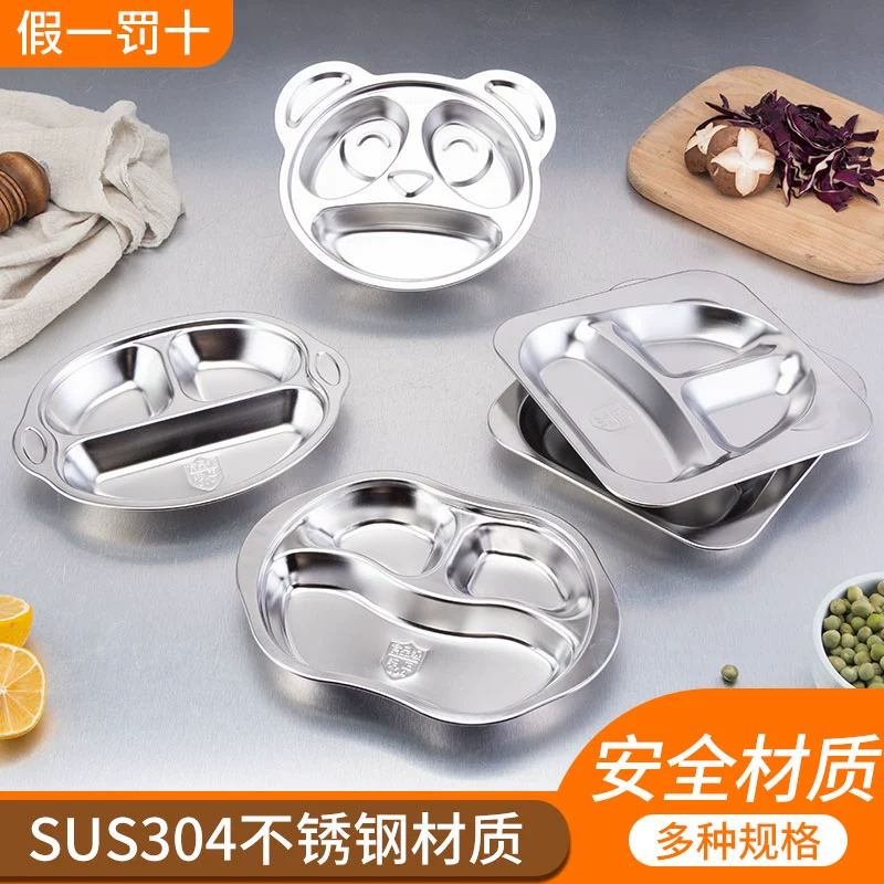 Đĩa ăn mẫu giáo 304 inox trẻ em bộ đồ ăn dễ thương tách hộp ăn trưa đĩa bé nhà hàng khay - Hộp cơm điện sưởi ấm