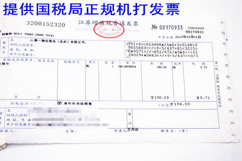 Trận đấu bóng chuyền số 5 thi đấu bóng chuyền bơm hơi mềm cho sinh viên đại học đặc biệt mềm không làm đau tay người lớn bóng chuyền giá quả bóng chuyền mikasa