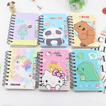 (Upercentage) cute cartoon 80k spiral coil This classification moves comic notebooks This child lears presents