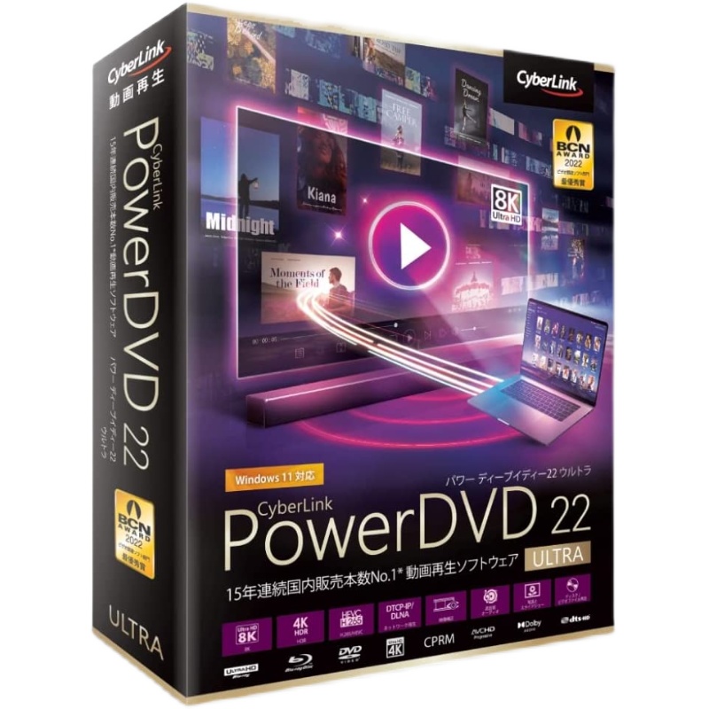 FP2級　DVD  最新版2018～2019 Falcon Media DVD+R {Dual Layer} - 8.5gb Blank Silver 47-690