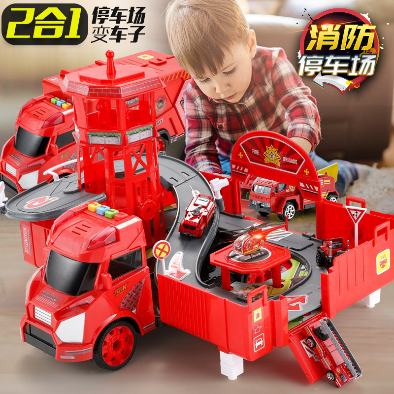 Transformable container car parking lot toy car small car children puzzle 3-6-year-old boy's baby track toy