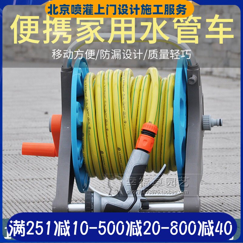 Growth Magic Portable Home Car Wash Water Gun Suit High-pressure Car Wash Brushed Car Pump Water Gun Watering Pipe Hose-Taobao
