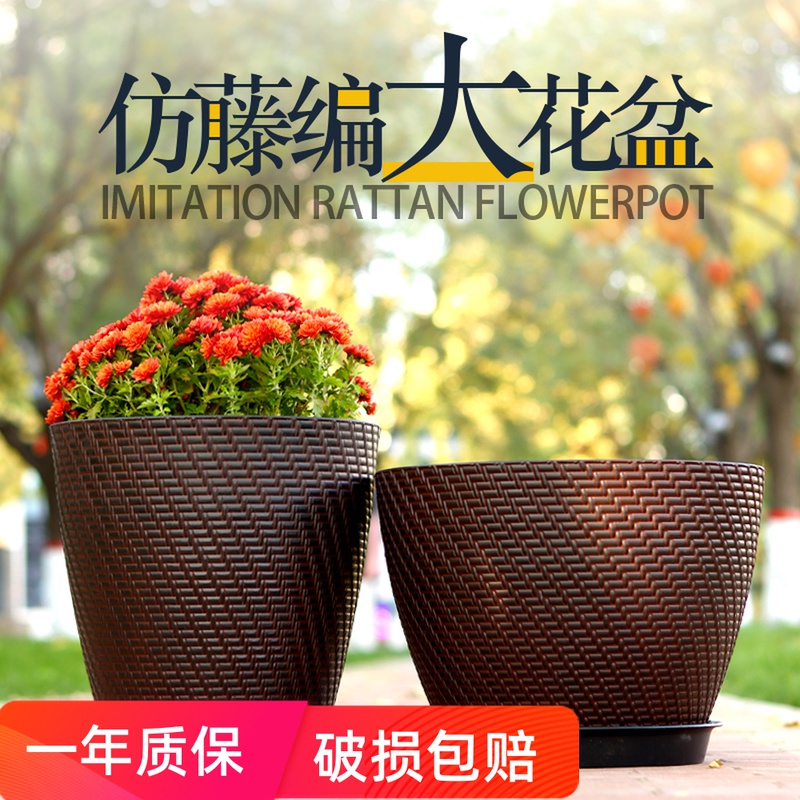 Global resin flowerpot succulent plant flower imitation ceramic rattan woven plastic flower planting vegetable large tree flowerpot