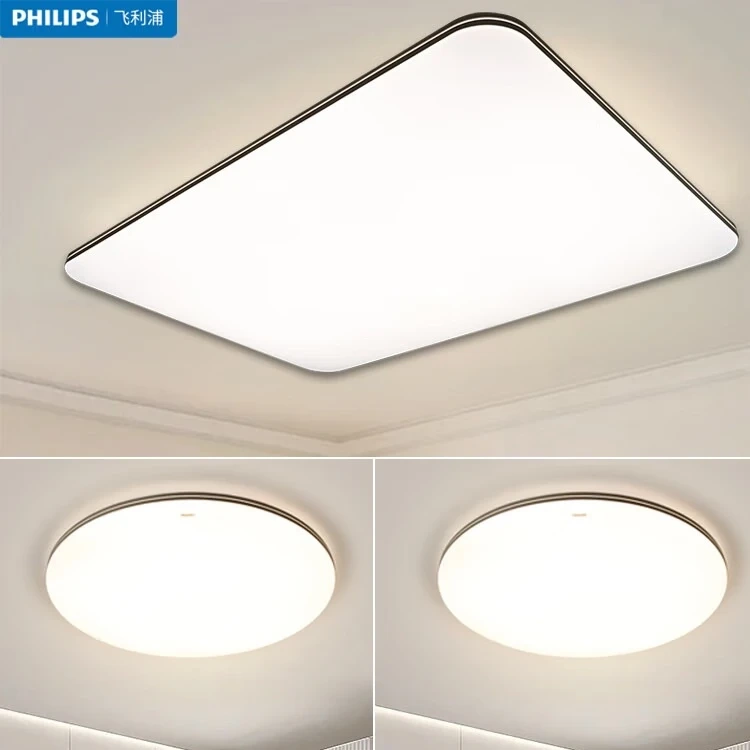 Philips Huanmin Living Room Simple Round Bedroom Led Ceiling Main Light Round Eye Protection Lamp 2023 New Model Philips Huanmin Living Room Simple Round Bedroom Led Ceiling Main Light Round Eye Protection Lamp 2023 New Model