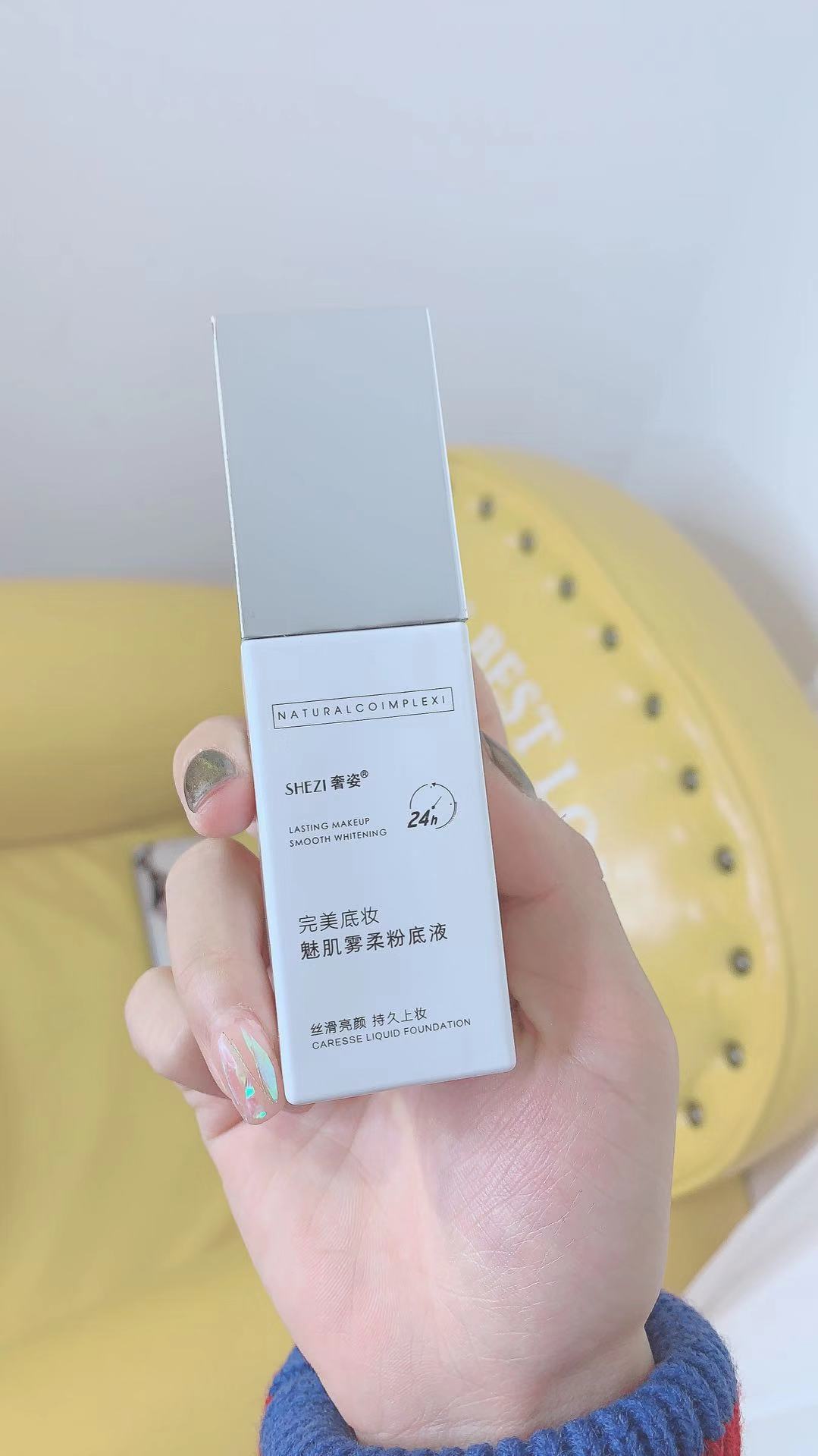 Luxury quyến rũ cơ sương mù mềm nền lỏng kiểm soát dầu dưỡng ẩm che khuyết điểm lâu dài không loại bỏ lớp nền ướt và khô mờ - Nền tảng chất lỏng / Stick Foundation collagen bb