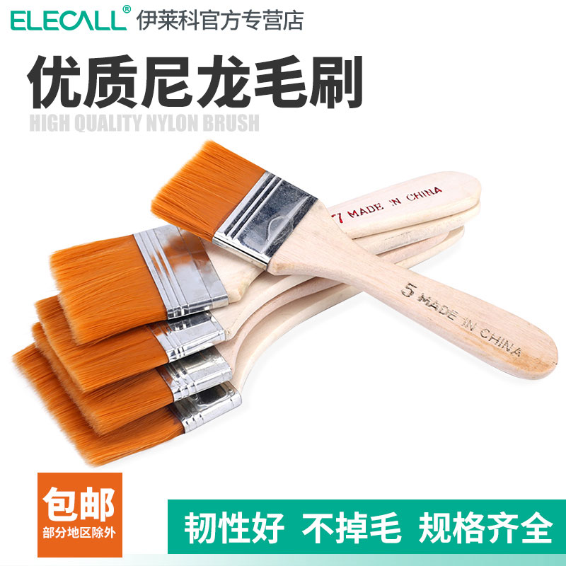 Nylon hair brush soft bristle cleaning brush small brush small brush small brush row brush industrial brush paint brush markless brush oil brush