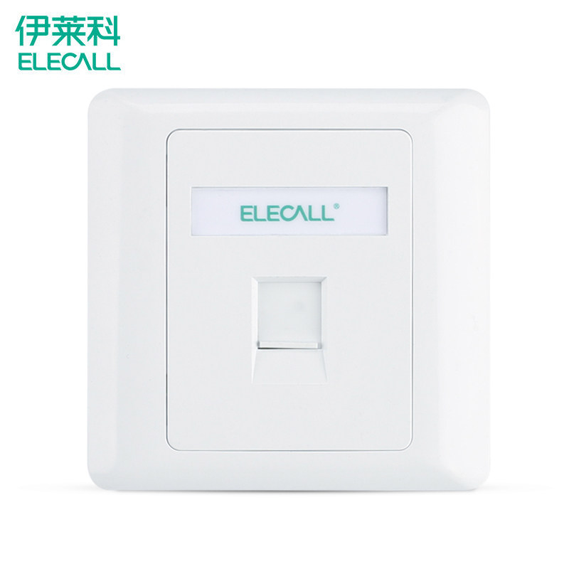 Switch socket panel telephone socket 86 type free line telephone panel household surface-mounted module socket