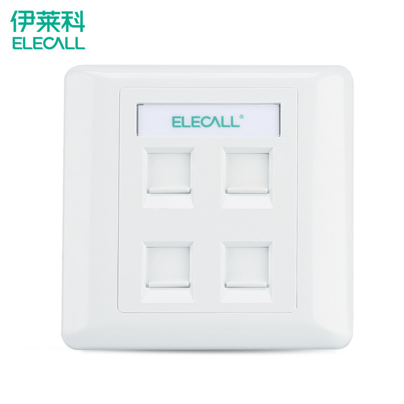 Switch socket panel telephone socket type 86 wireless telephone panel home plain installation module socket