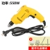 Điện xoay hộ gia đình khoan điện tốc độ khoan tay đa chức năng nhỏ khoan điện tuốc nơ vít công cụ pistol khoan điện - Dụng cụ điện máy bắn vít điện Dụng cụ điện