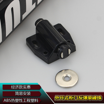 Rebound Magnetic Attraction Magnetic Touch Cupboard Shoe Cabinet Cabinet Door Suction Rebound Device Invisible Door Bumper to touch and lock single touch by pop-up