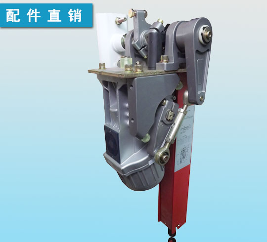 Wetier fence Machine core accessories Generation of core accessories Limit Switch Swing Crank Arm Active Crank Arm