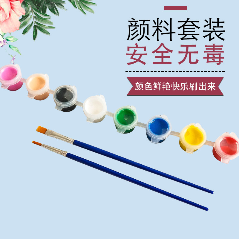 Environmentally friendly acrylic pigment painting children diy enamel ceramic gypsum doll colored graffiti pigment 6 complex 12 color