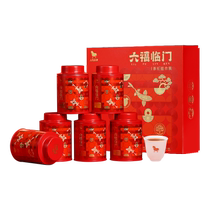 (Pat 1 Fat 2 с той же суммой) Eight Horse Tea Tea New grade Tieguanyin Jin Jun Eybrow Big Red Robe Объединенные загруженный чай Подарочный ящик