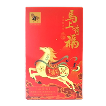 (Exclusive for new members: 9 yuan) Bama Tea Tieguanyin Dahongpao Jinjunmei Combination Tasting Pack 19g*2