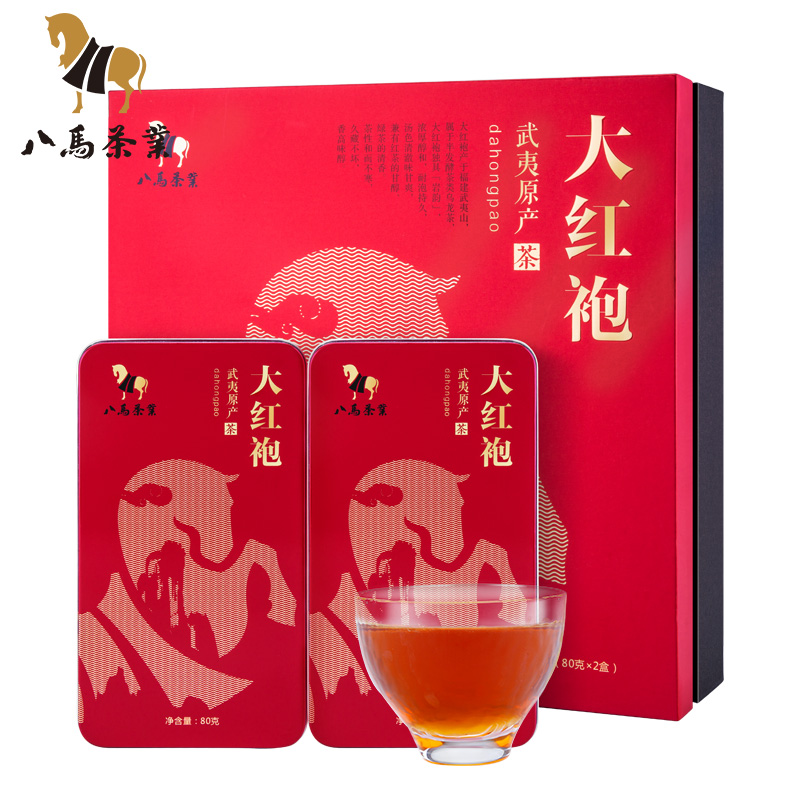 (Direct Sowing Room Exclusive) Eight Horse Tea Wuyi Original Large Red Gown Rock Tea Oolong Tea Ceremony Boxed 160g