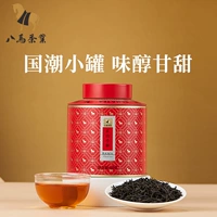 八马 Синпин Байфу № 1 Self -Drink 60G чайный лист