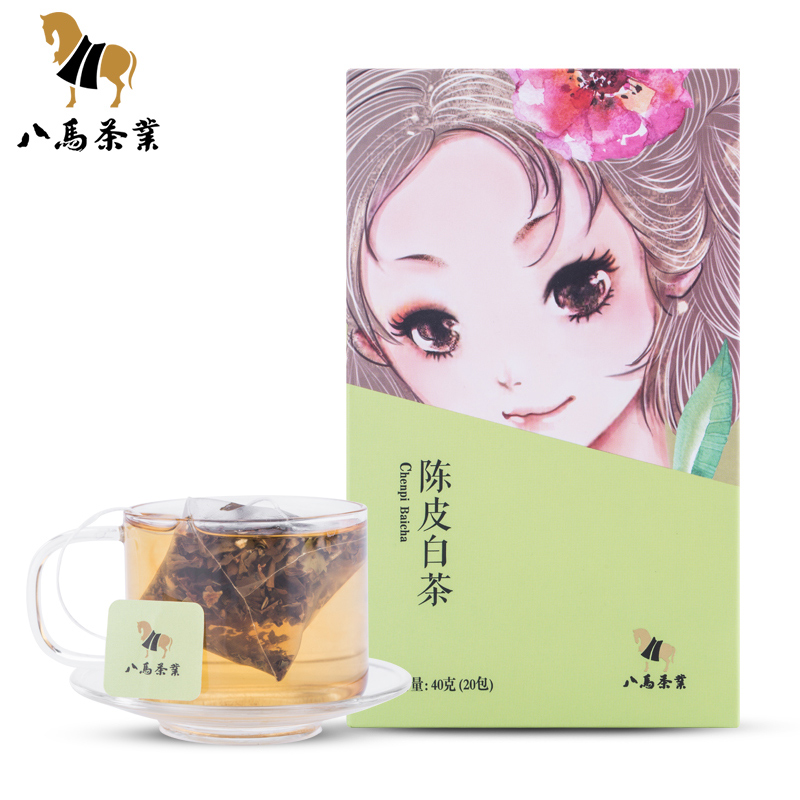 Eight horse tea tangerine peel white tea bag simple office boxed triangle bag self-drinking tea 40g