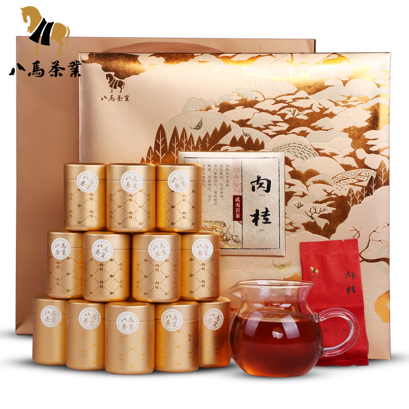 Eight Horses Tea Wuyi Rock Tea Origin Cinnamon Tea Ceremony Kit 96 gr