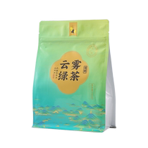 Bama Tea 2024 new tea spring tea cloud green tea spring tea self-drink bag 180g official flagship store