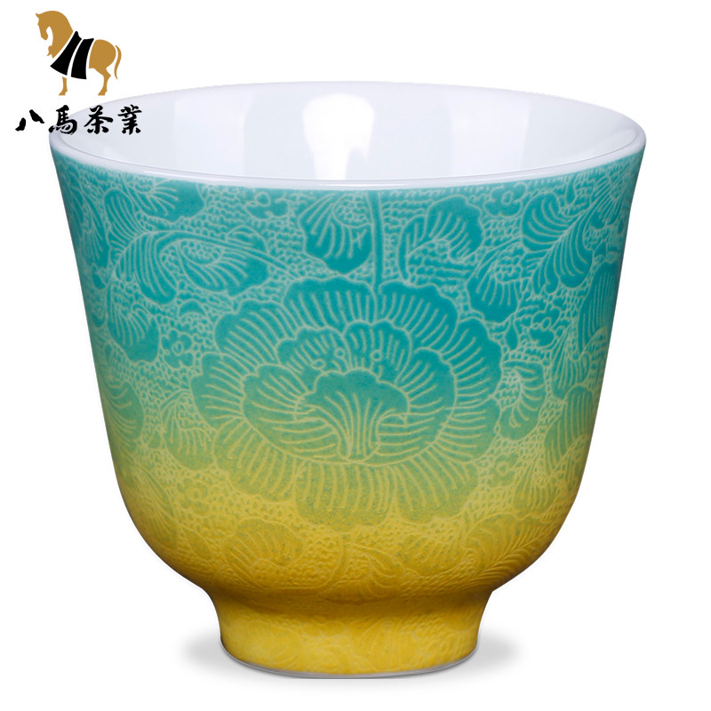 Bama tea set Gradient flower god Pahua cup Jingdezhen ceramic hand-painted tea cup tea set