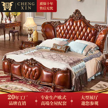 American solid wood bed European style double carved leather large bed master bedroom 1 8 villa luxury wedding bed soft package princess