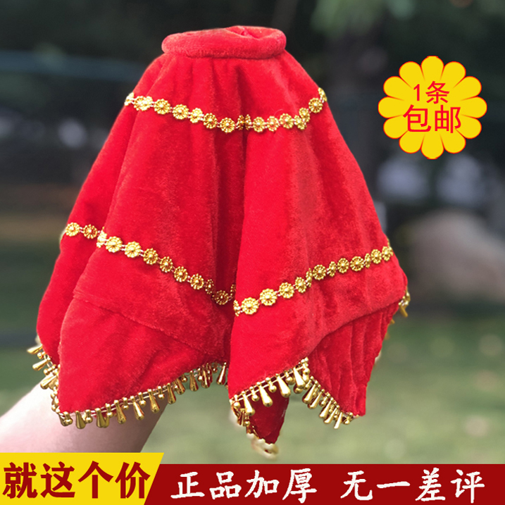 Dance handkerchief flower young children adult two people turn a pair of square dance yangko dance handkerchief performance verification test