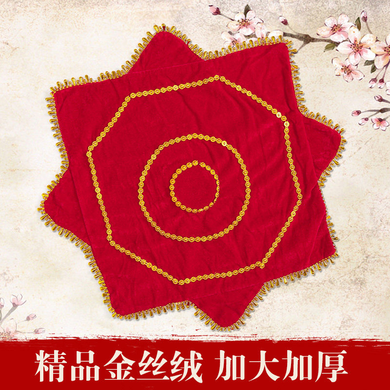 (Pair) A pair of octagonal scarves professional dance square dance handkerchief dancer handkerchief