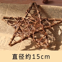 15см пентаграмма