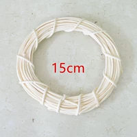 Белое кольцо, 15см