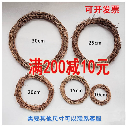 Натуральный туфу Тенгван рингнуто рождественский цветок кольцо в среду свадебное детское сады