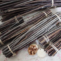Natural wood stick branch decoration Dry Branch material kindergarten handmade diy interior ornaments intellectual development