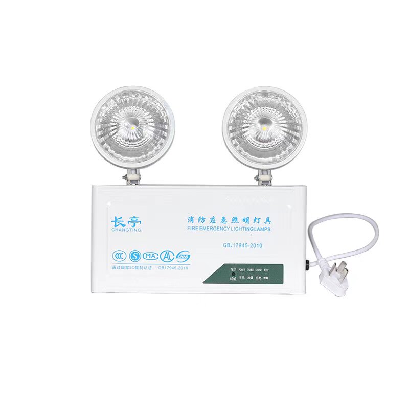 Changting fire emergency lighting wall-mounted double-head LED lighting