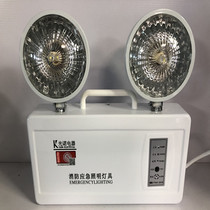 Taicang Guangnuo fire emergency lights double-headed emergency lights